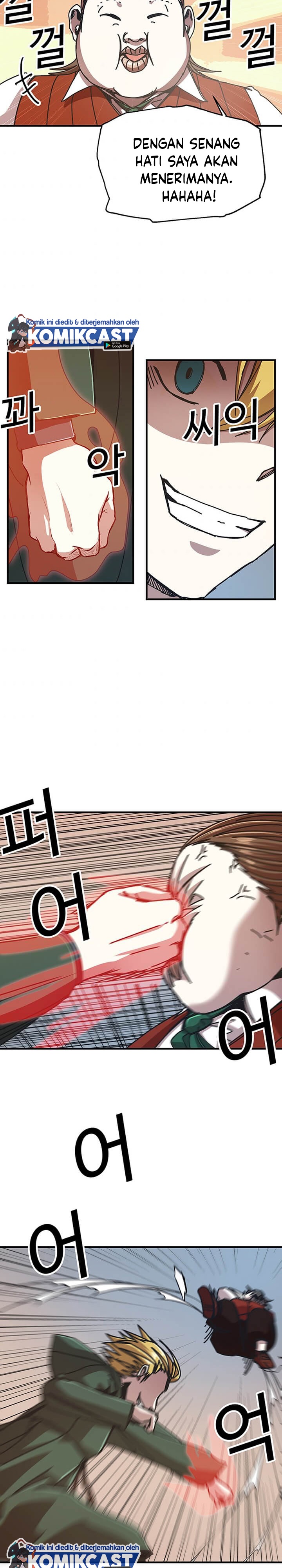 I Am Player Who Suck Alone (Solo Bug Player) Chapter 66 Gambar 14